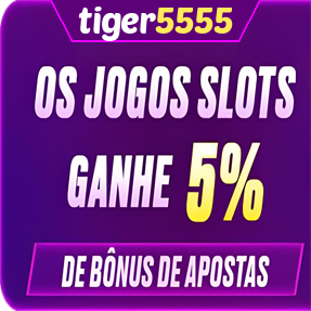 tiger5555 Rebate