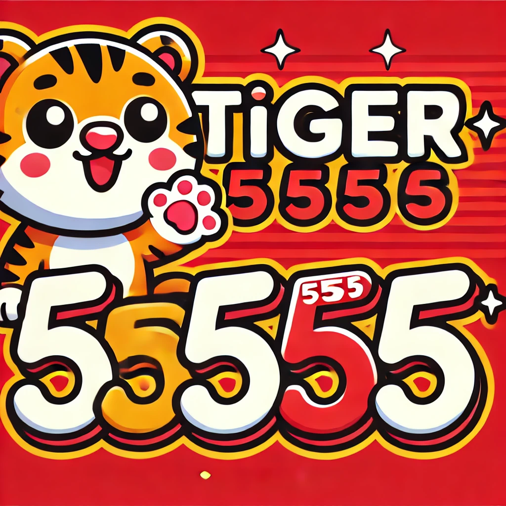 Logo da tiger5555